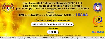 Cara semakan keputusan spm 2020 dan tarikh rasmi pengumuman keputusan. Smk Likas Keputusan Peperiksaan Sijil Pelajaran Malaysia Facebook