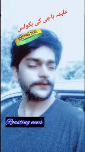 Yothiyaz Tuning episode 7.1 #jumanjichallenge #juvederm #benaffleck  #minecraft #jalsa #bankholiday #gamescom #NationalRadioDay #NA #pumpkinspice