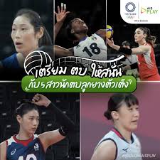 Ais play ชวนคนไทยทุกเครือข่าย ชมถ่ายทอดสดพิธีเปิดการแข่งขัน โอลิมปิก โตเกียว 2020 วันที่ 23 ก.ค. Jlcrlq4gxzjv4m