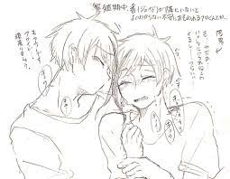 ボード ツイステ のピン