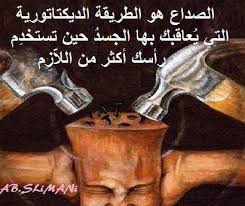 صور أجمــل عبارات أغرد فــي الصــــمت good morning quotes good morning images flowers new words