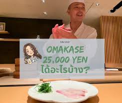 top 10 ผลงานละครของ นาคากาวะ ไทชิ ที่โดนใจคนดู. à¸£ à¸§ à¸§ à¸‹ à¸Š à¹‚à¸­à¸¡à¸²à¸à¸²à¹€à¸ªà¸° à¸— à¸„à¸™à¸ à¸› à¸™à¹à¸™à¸°à¸™à¸³à¹ƒà¸™à¹‚à¸•à¹€à¸ à¸¢à¸§ à¹‚à¸­à¸Š à¸™ à¸žà¸²à¸¥ à¸²
