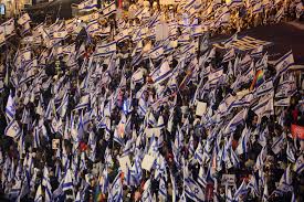 Image result for Israeli bar code