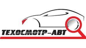 Запись на технический осмотр к аккредитованному рса пункту техосмотра. Tehosmotr Avto Ikirov Ru Spravochnik Kirova I Kirovskoj Oblasti