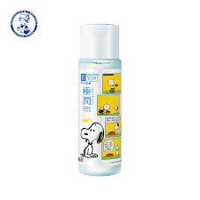 Yan siew ling assistant director: Hadalabo Snoopy Lotion Rich 60 S 170ml