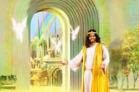 From these scriptures it is clear that 144,000 comprising the little flock have a heavenly calling and inheritance. New Jerusalem What Is It Like Bibleinfo Com