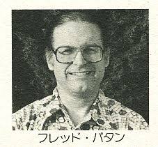 My Time With Hiro Media Associates |