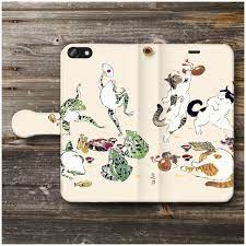 猫と蛙の宴 スマホケース手帳型 iphone12 12mini iphone11 全機種対応 iphone レトロ スマホケース 手帳型 スマホケース スマホケース手作りアイデア