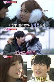 Taking the stage, hong jin young also gave a small performance for her virtual husband, voice trembling. Hong Jin Young And Namgoong Min Finally Get Couple Rings On We Got Married Namgoong Min We Get Married Jinyoung