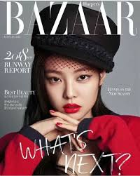Jennie Kim Harper S Bazaar Magazine Cover South Korea January 2018 Blackpink Harpers Bazaar Magazine Fashion Magazine Cover