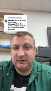 Промцентр: якість зварювальних апаратів PATON