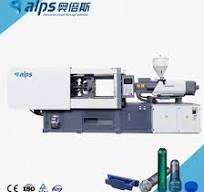 Brand New Unique Injection Molding Machine Customizable ...