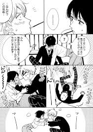考え尽くされたシンプルな服が、あなたの生活をより良く変えていきます。シンプルなものを、 さらに良いものへ。 完璧な1枚のシャツは、 さらに完璧なシャツを目指して作り続けられます。 もっともシンプルなデザインには、 もっとも考え抜かれた工夫が隠されています。 æ©˜ã‚ªãƒ¬ã‚³ 11å·»5 12ç™ºå£² On Twitter ãƒãƒƒã‚­ãƒ¼ã®æ—¥