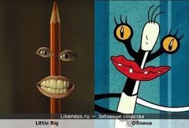 Облина на Likeness.ru / Новые сходства в начале