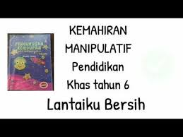 Kemahiran manipilatif pendidikan khas tahun 3 kemahiran motor halus kemahiran motor halus dalam aktiviti harian memotong. Kemahiran Manipulatif Pendidikan Khas Tahun 6 Youtube