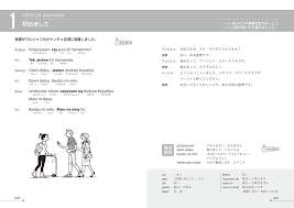 We did not find results for: ãƒ‹ãƒ¥ãƒ¼ã‚¨ã‚¯ã‚¹ãƒ—ãƒ¬ã‚¹ãƒ—ãƒ©ã‚¹ ãƒãƒ¼ãƒ©ãƒ³ãƒ‰èªž ç™½æ°´ç¤¾