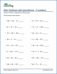Multiplication worksheets for grade 3. Grade 3 Order Of Operations Worksheet Add Subtract With Parenthesis 3 Numbers 3rd Grade Math Worksheets Math Fact Worksheets 3rd Grade Math