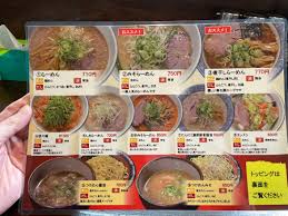 大慶 阿佐ヶ谷
