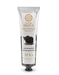 Located in the administrative territorial entity. Natura Siberica Tuva Nourishing Hand Cream 75ml