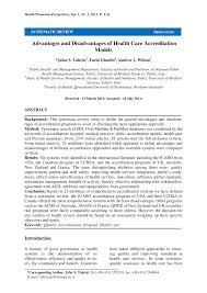 A basic overview of the health situation in the country and disease surveillance is also covered. Pdf Advantages And Disadvantages Of Health Care Accreditation Mod Els
