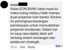 Penurunan kadar faedah pinjaman peribadi dan kereta. Najib Razak Saya Jawab Penyokong Pm4 Ini Eon Bank Bukan Baru Ditubuhkan Untuk Menawarkan Pinjaman Kereta Kepada Orang Melayu Syarikat Eon Bukan Eon Bank Ditubuhkan Pada Tahun 1984 Khususnya Untuk Menjadi