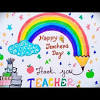 Make unique labels specifically designed for teachers—ones with pencils, apples and thank you messages. 3
