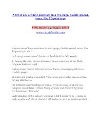 How long is 7 pages double spaced? Answer One Of These Questions In A Two Page Double Spaced Essay Use 1