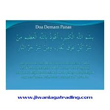 Namun ternyata, panas dalam dapat dikatakan sebagai istilah untuk menunjukkan suatu gejala demam yang biasanya disebabkan karena ada beberapa ciri ciri demam biasa dan faktor yang biasa menyebabkan terjadinya panas dalam. Doa Demam Doa