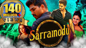 Sarrainodu Full Hindi Dubbed Movie Allu Arjun Rakul Preet Singh Cath Sarainodu Full Movie Latest Bollywood Movies Indian Movies