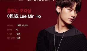 Hi.may i ask a question,please!lee min ho,,do lee min ho have any girlfriend?who is lee min ho 's girlfriend?please reply me. Stray Kids Philippines Auf Twitter Dancing Statue Lee Minho