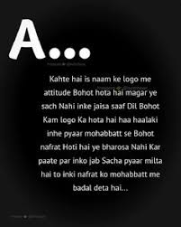 22.01.2017 · alphabet, inc is a holding company, which engages in the business of acquisition and operation of different companies. 15 Your Name S Initial Alphabet Meaning Just For Fun Ideas Reality Quotes Heartfelt Quotes Feelings Quotes