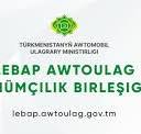 Lebap awtoulag