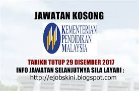 Ilmu hisab sukatan b spm huruf vokal bahasa melayu tahun 1 huruf jawi ke rumi ijazah sarjana muda kiraan upah bagi kerja pada hari rehat. Pekerja Sambilan Harian Putrajaya 2017 Pekerja Sambilan Harian Ijazah Gred