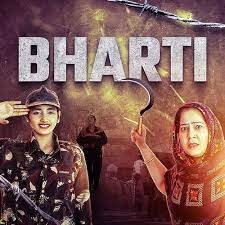 Bharti 2023 Haryanvi Full Movie Download