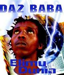 Daz Baba Discography: Vinyl, CDs, & More