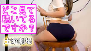 ASMR:うーちゃんの囁きオノマトペ TUC TUC, SK SK , SHHH, SUCO SUCO,  🎧BINAURAL👂【土曜のナイトルーティン】 - YouTube