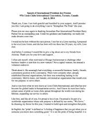 Nus commencement dinner 2018 speech. President Acceptance Speech Sample Fill Online Printable Fillable Blank Pdffiller