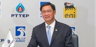 November 26, 2020 | 0 comments. Malaysia Latest Oil And Gas News Upstream Online