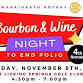 Newark Heath Rotary Bourbon and Wine Night is Back! event image
