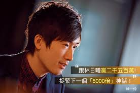 Explore tweets of 藤原·豆腐店 @tangzhi9 on twitter. ç„¯ä¸€ä¼¶ Posts Facebook