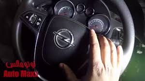 Diy Opel Astra J Dash Removal Part 1 فك تابلوه اوبل استرا وتغيير كويل التكييف Youtube