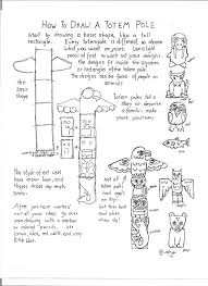How To Draw Worksheets For The Young Artist How To Draw A Totem Pole Worksheet Native American Totem Totem Pole Native American Art Projects