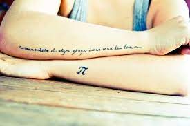 Tattoo On Arm Suhangela Text Tattoo Tattoo Quotes Tattoos