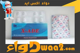 دواعي الاستعمال الجرعة السعر الأعراض rapidus. ØªØ±ÙØ¨ Ø¬ÙÙØ¯ Ø§ÙØ±Ø§Øµ