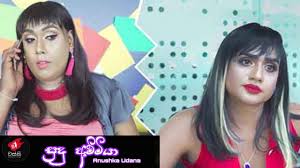 Listen and download to an exclusive collection of sudu ammiya ringtones for free to personalize your iphone or android device. Sudu Ammiya Song à·ƒ à¶¯ à¶…à¶¸ à¶¸ à¶º Anushka Udana Wasthi Productions Chords Chordify
