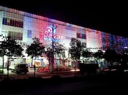 Savar New Market