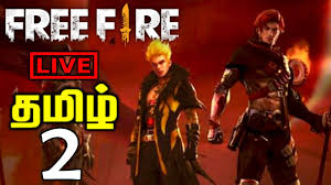 You could obtain the best gaming experience on pc with gameloop, specifically, the benefits of playing garena free fire on pc with gameloop are included as the following aspects Free Fire Live Tamil Gameplay Free Fire Tamil Live Now By Pg Free Fire Tamil Gameplay Tricks New Youtube