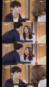 We did not find results for: Why R U The Series Quote Kutipan Buku Buku
