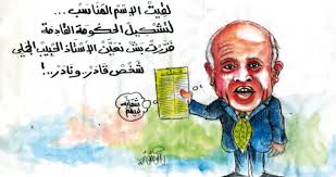 وكانت الرئاسة التونسية، قد أعلنت في وقت مبكر من صباح اليوم السبت ، أن رئيس الجمهورية، قيس سعيد، يعقد اجتماعاً طارئاً بقصر قرطاج الرئاسي. ÙƒØ§Ø±ÙŠÙƒØ§ØªÙŠØ± ØµØ­ÙŠÙØ© ØªÙˆÙ†Ø³ÙŠØ© Ø§Ù„Ø§Ø³Ù… Ø§Ù„Ù…Ù†Ø§Ø³Ø¨ Ù„ØªØ´ÙƒÙŠÙ„ Ø§Ù„Ø­ÙƒÙˆÙ…Ø© Ø§Ù„Ù‚Ø§Ø¯Ù…Ø© Ø§Ù„ÙŠÙˆÙ… Ø§Ù„Ø³Ø§Ø¨Ø¹