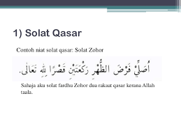 Dan pada waktu sholat maghrib sama juga, jika matahari telah tenggelam sebelum berangkat maka menjama' antara 1. Solat Musafir 2 0